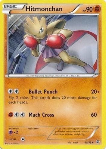 Hitmonchan #48