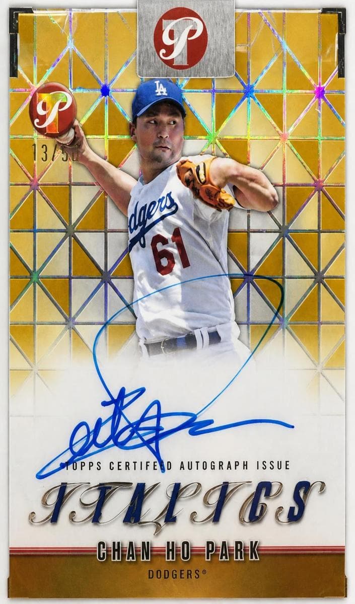 Chan Ho Park 2025 topps Topps Pristine