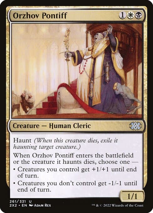 #261