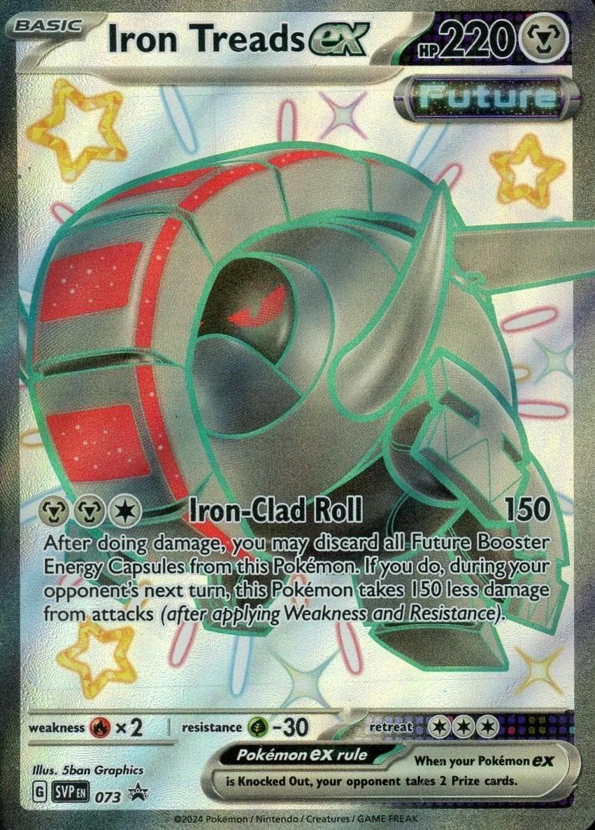 Iron Treads EX #73