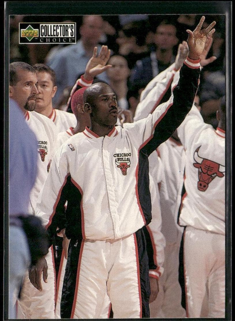Michael Jordan MM 1997 unknown