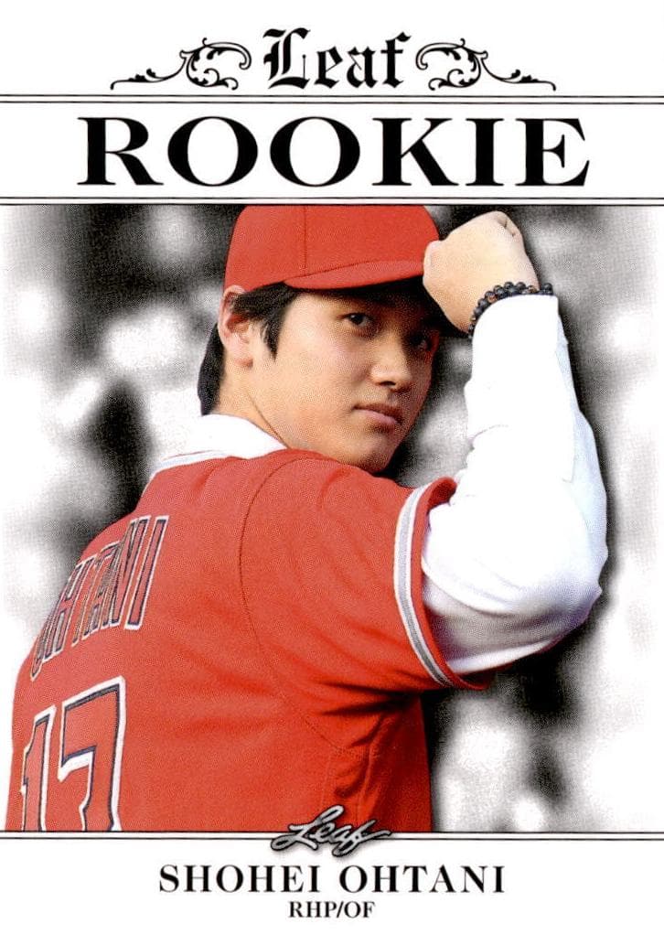 Shohei Ohtani 2018 leaf