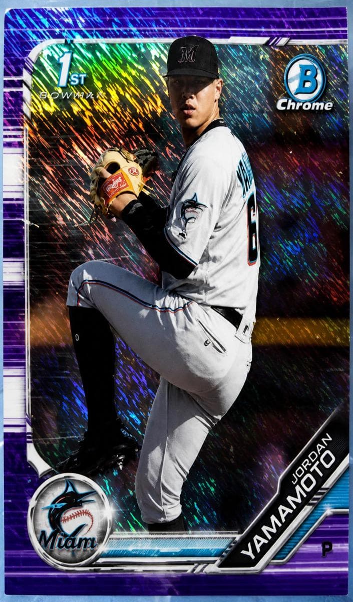 Jordan Yamamoto #BCP-203