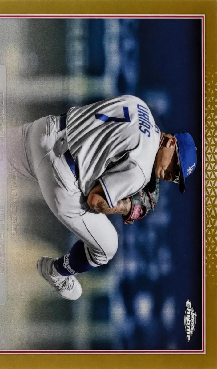 Julio Urias 2022 topps Topps Chrome Update