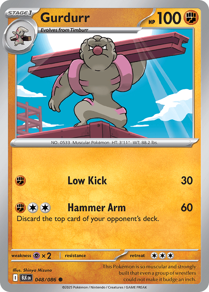 #132