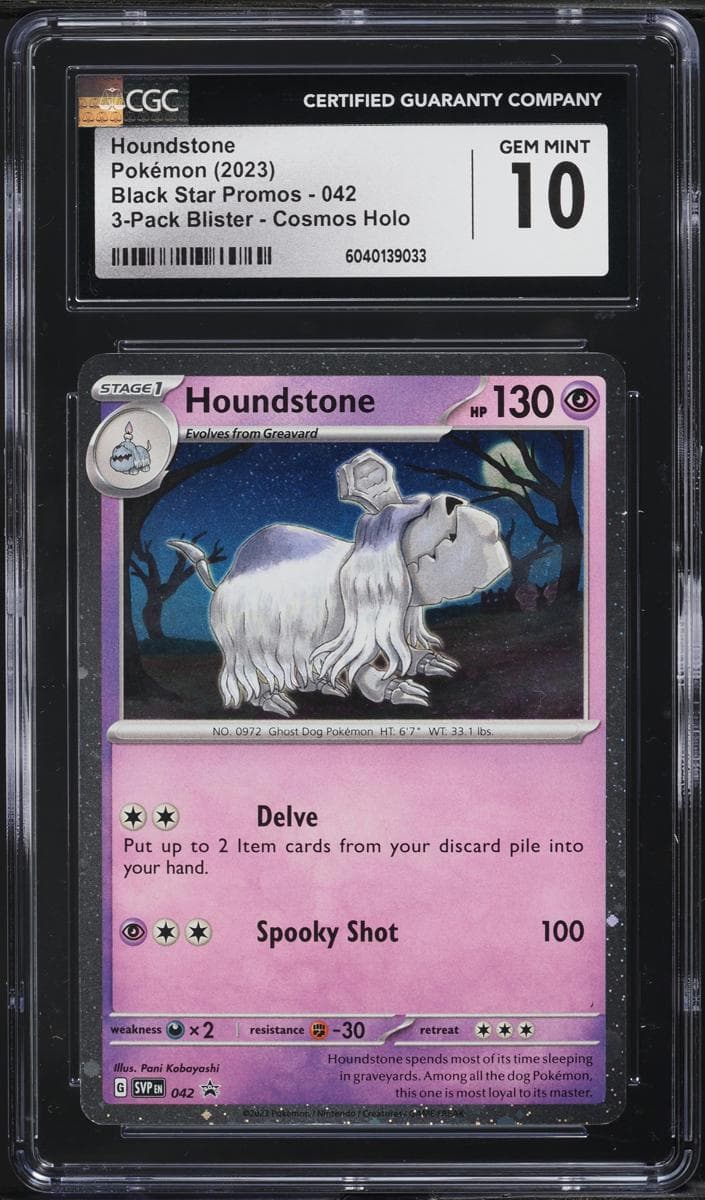 Houndstone #42
