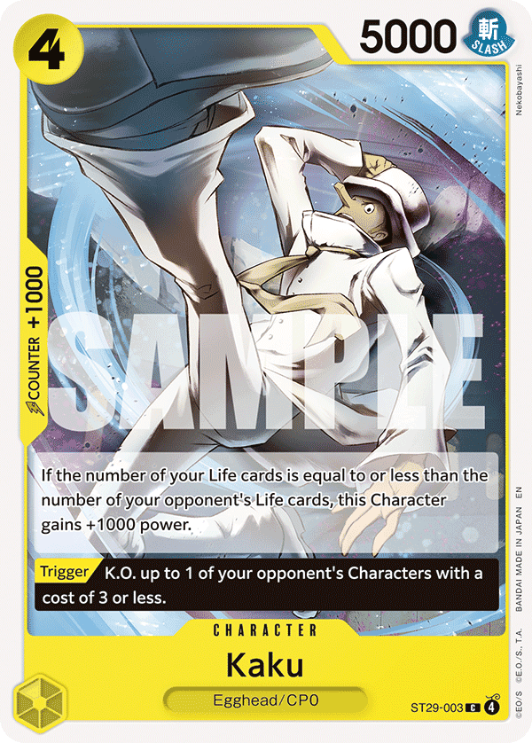 Kaku #ST29-003