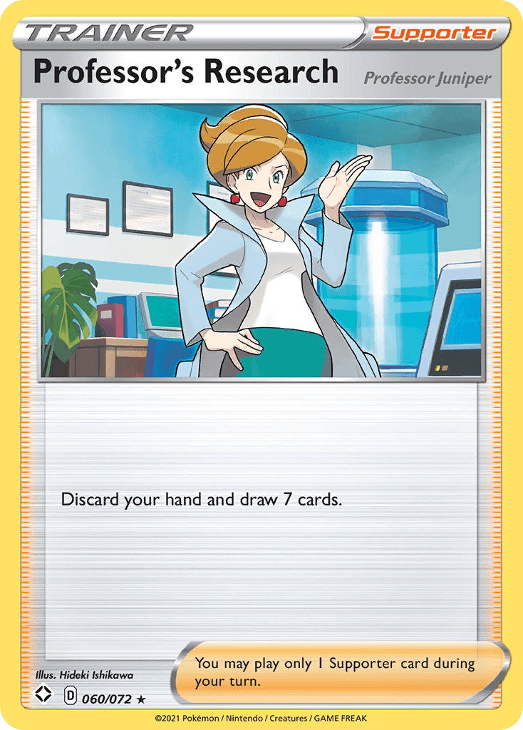 Professor's Research 2021 Pokemon Shining Fates Holo
