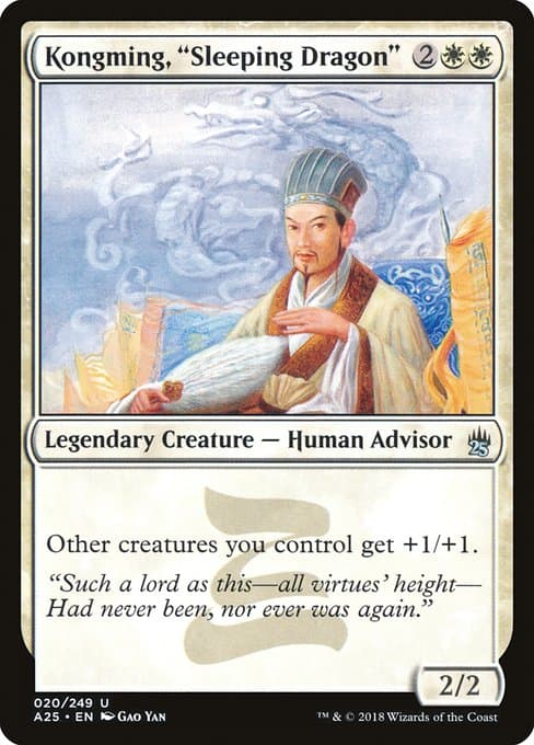 Kongming, "Sleeping Dragon" 2014 Magic: The Gathering Vintage Masters
