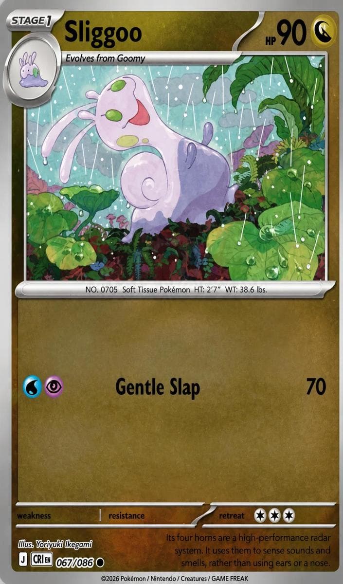 Sliggoo trading card