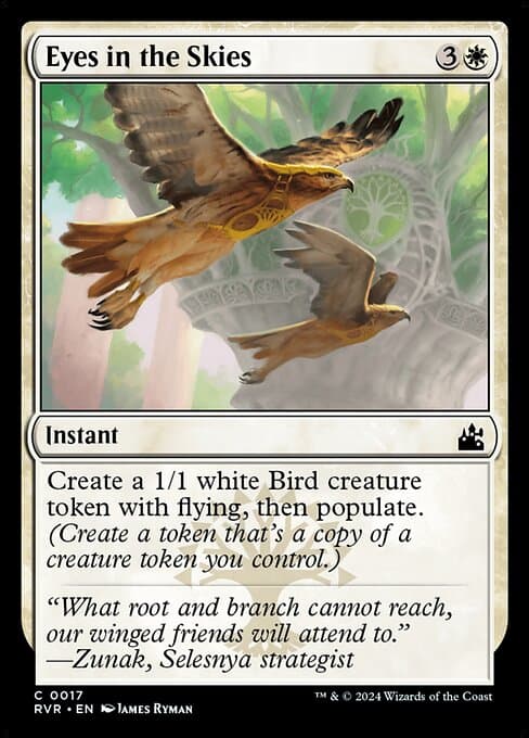 #17