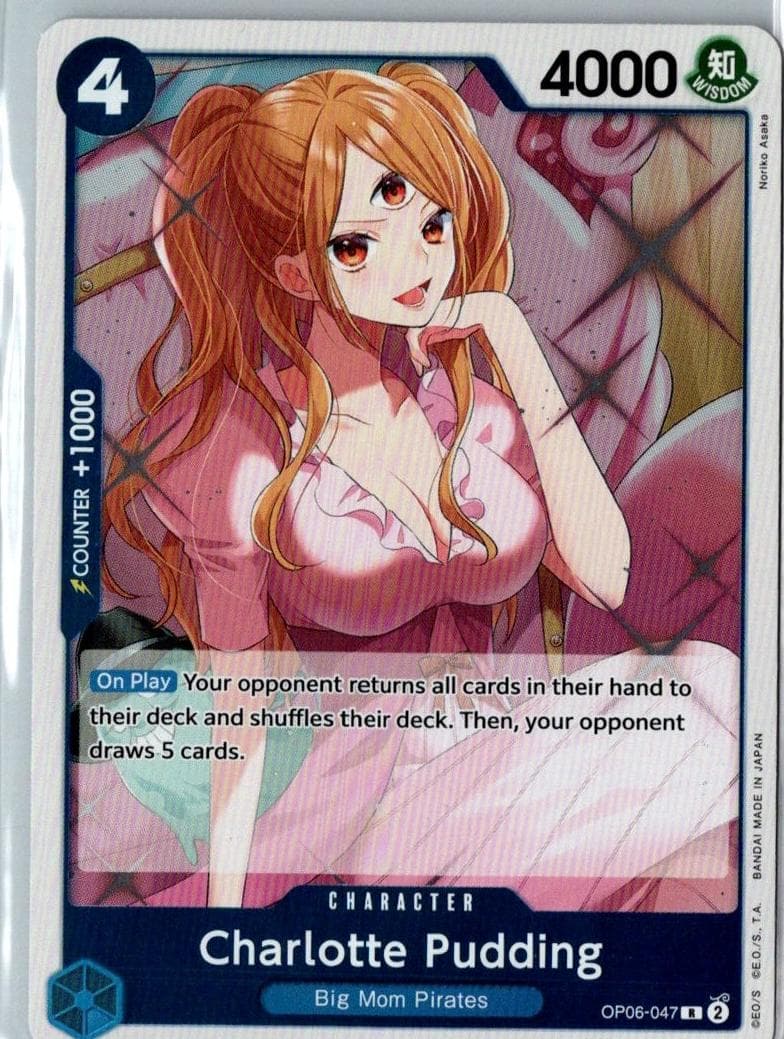 Charlotte Pudding #OP06-047