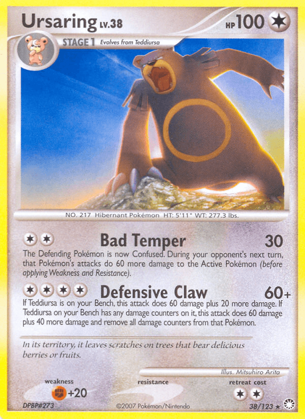 #38