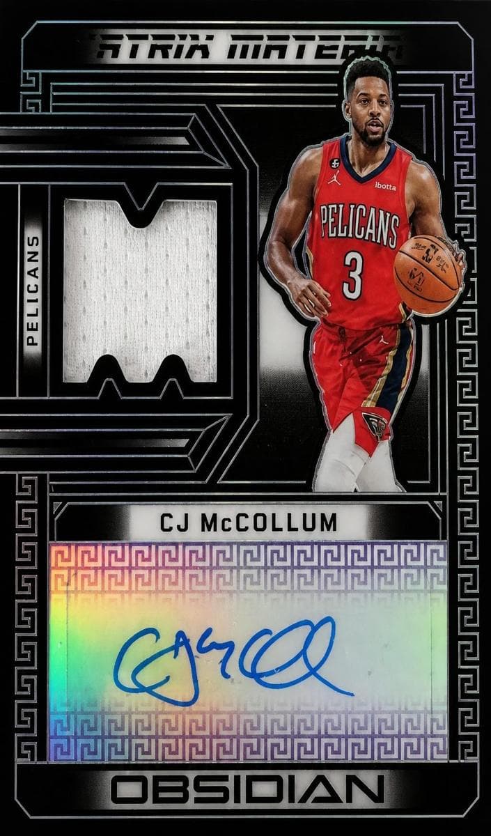CJ McCollum #MM-CJP