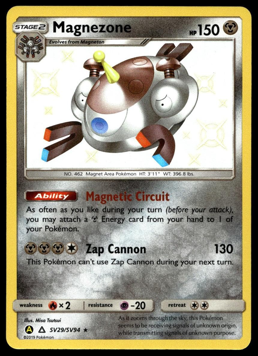 Magnezone #SV29