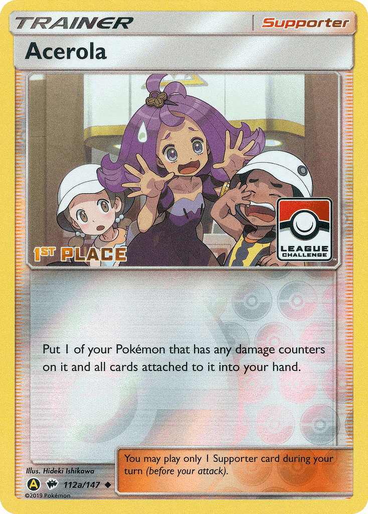 Acerola 2022 Pokemon