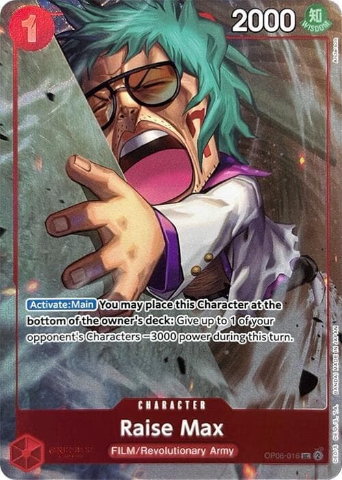 Raise Max 2024 One Piece