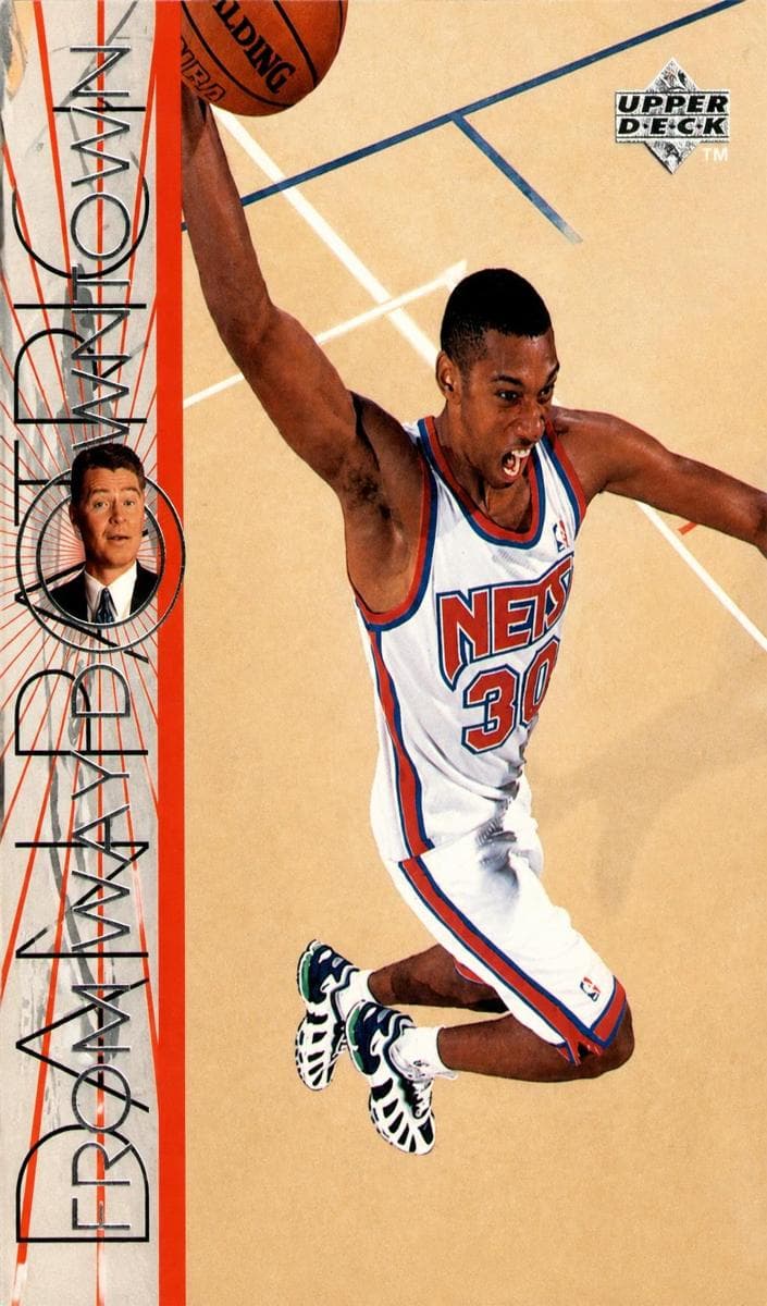 Kerry Kittles 1996 upper-deck Upper Deck