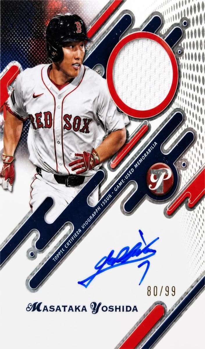 Masataka Yoshida 2025 topps Topps Pristine