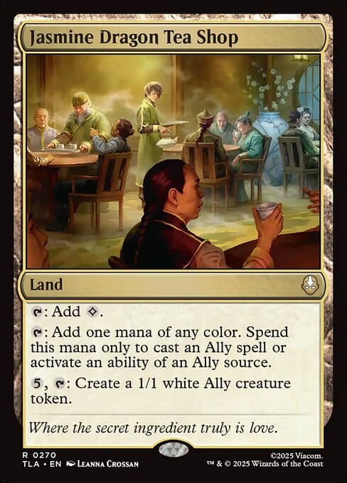 #270