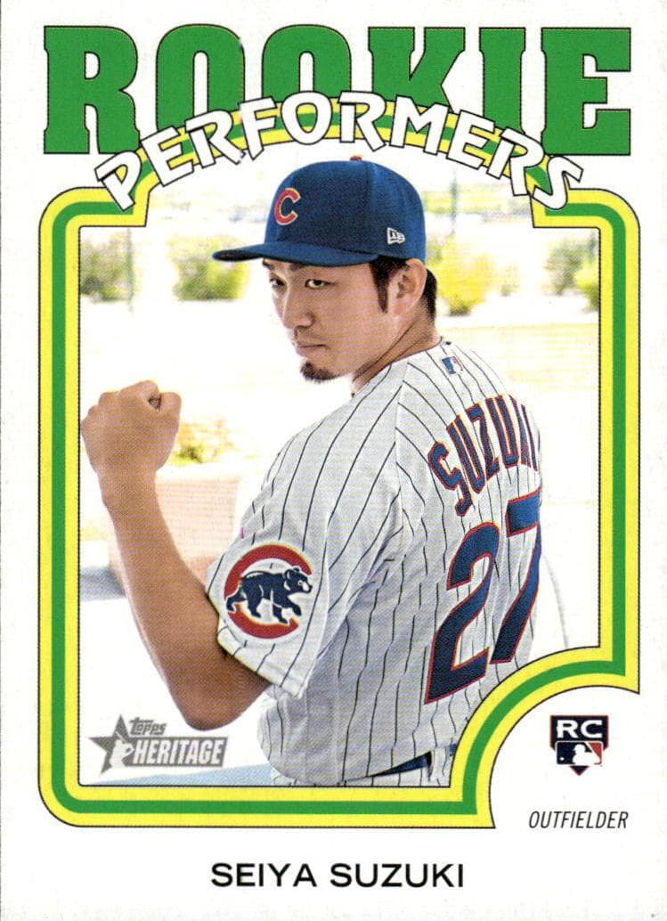 Seiya Suzuki 2022 topps Topps Heritage