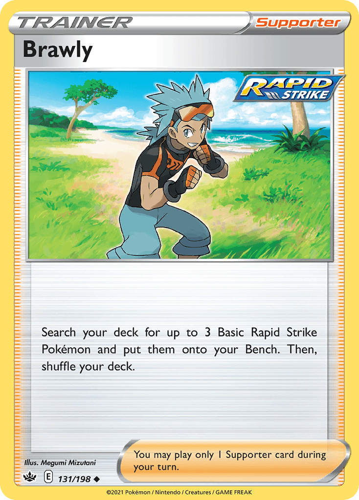 #131