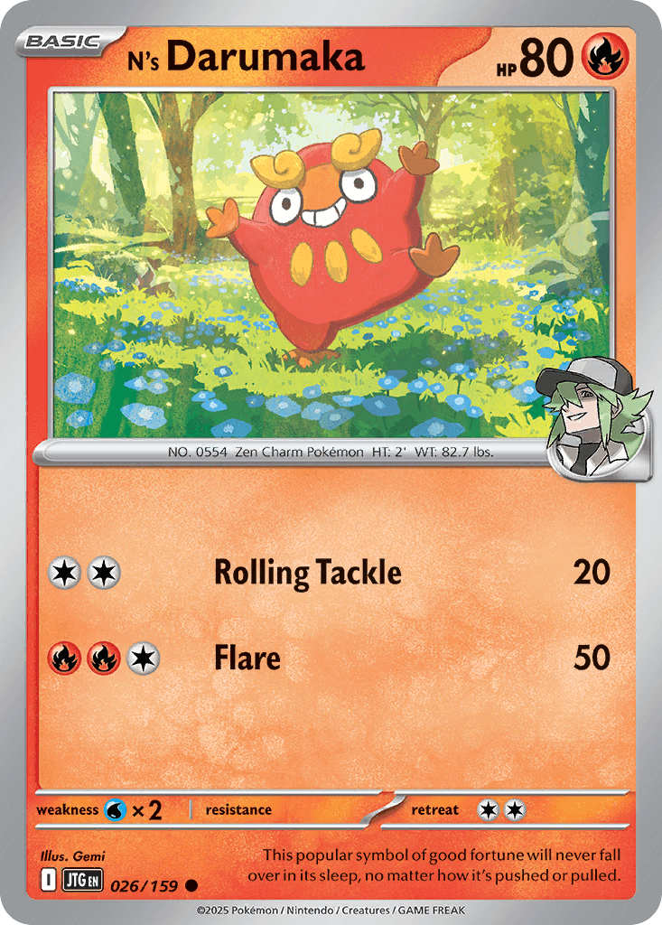 #118