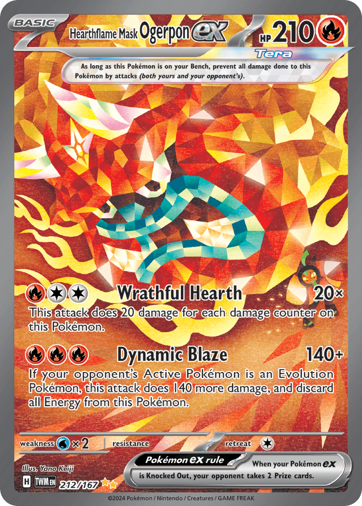 #212