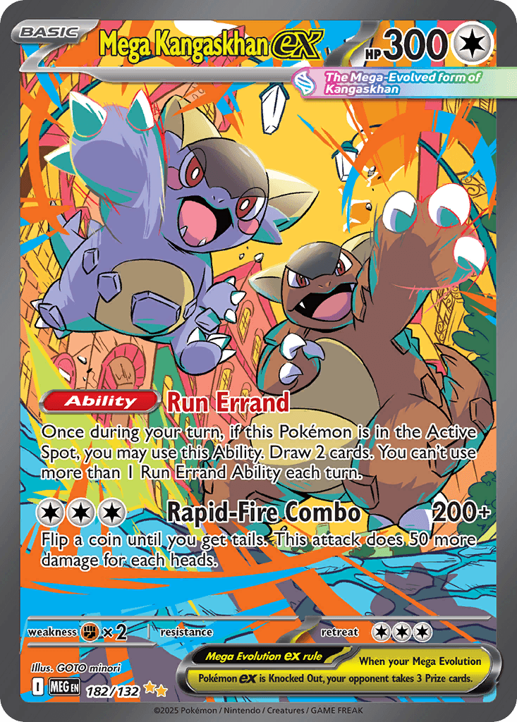 #51