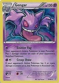 Gengar #35