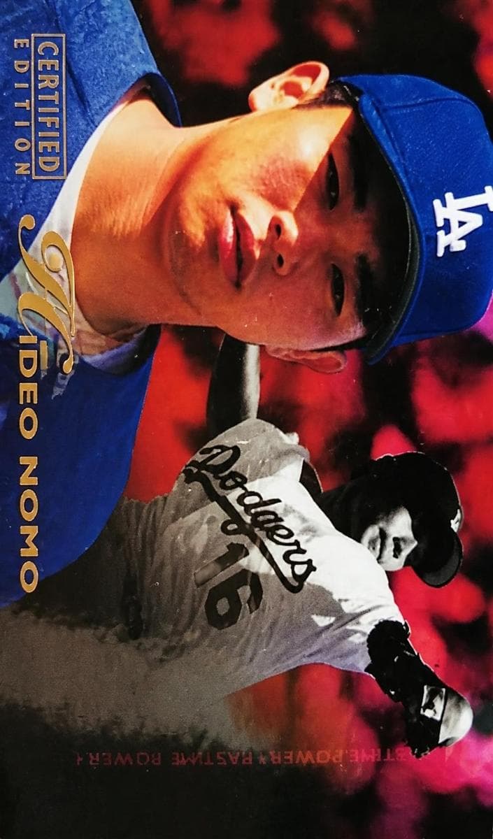 Hideo Nomo #143