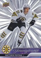 Matthew Poitras trading card