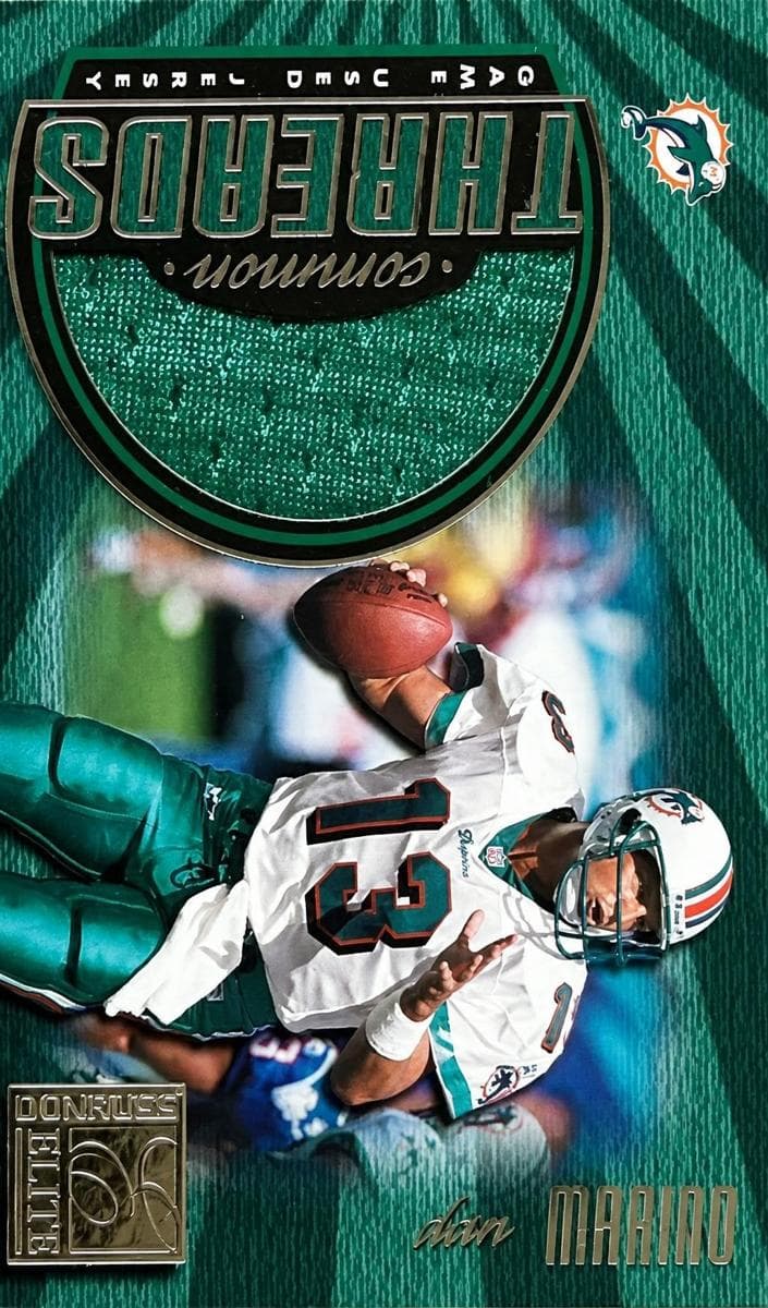 Dan Marino #17