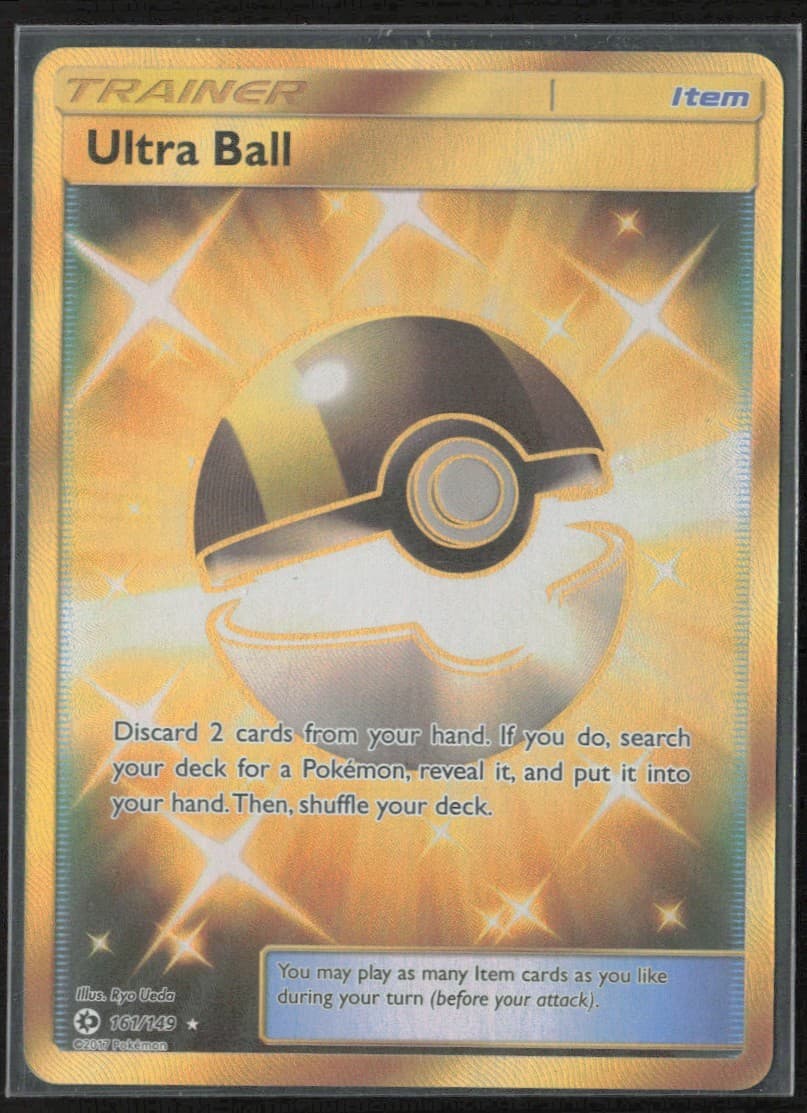 Moon Ultra Ball 2017 Unknown 2017 Unknown