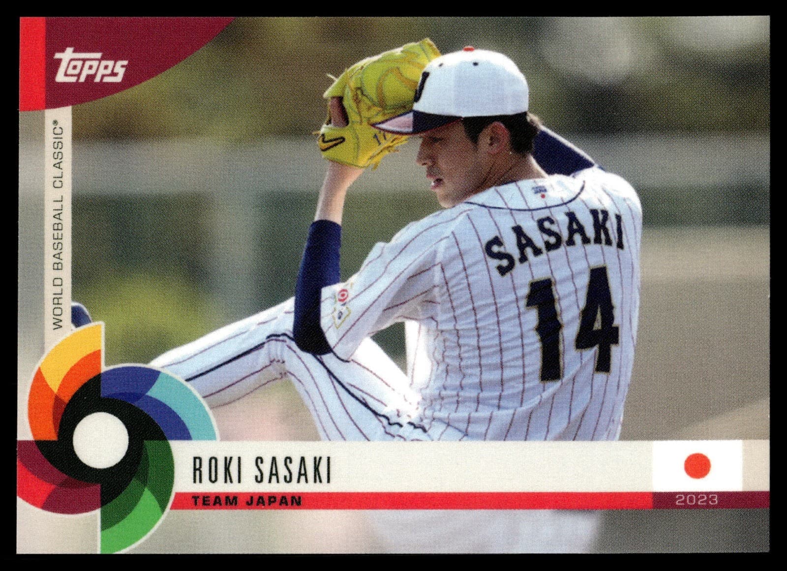 World Baseball Classic #3
