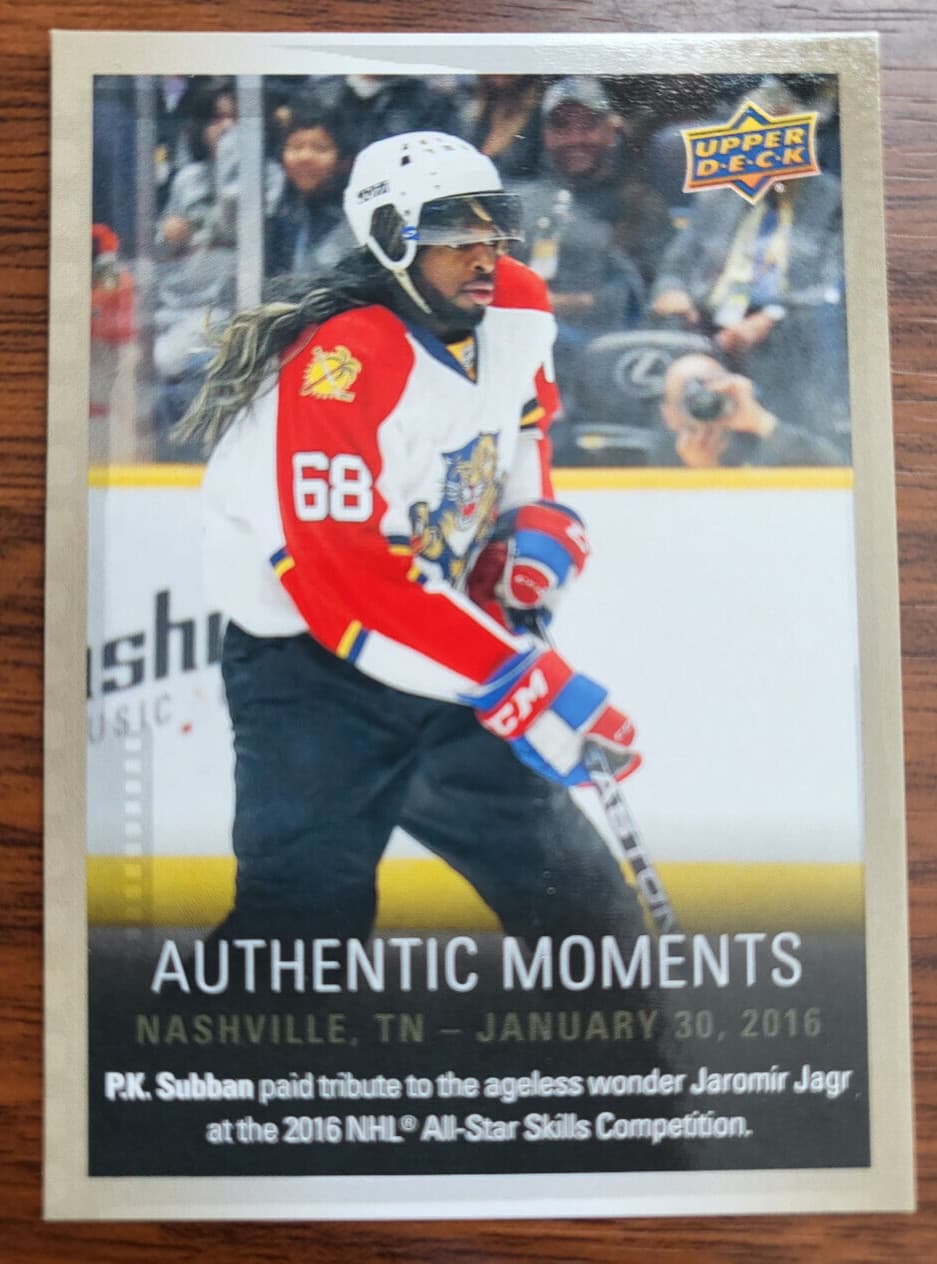 Hockey All 2016 Upper Deck 2016 Upper Deck