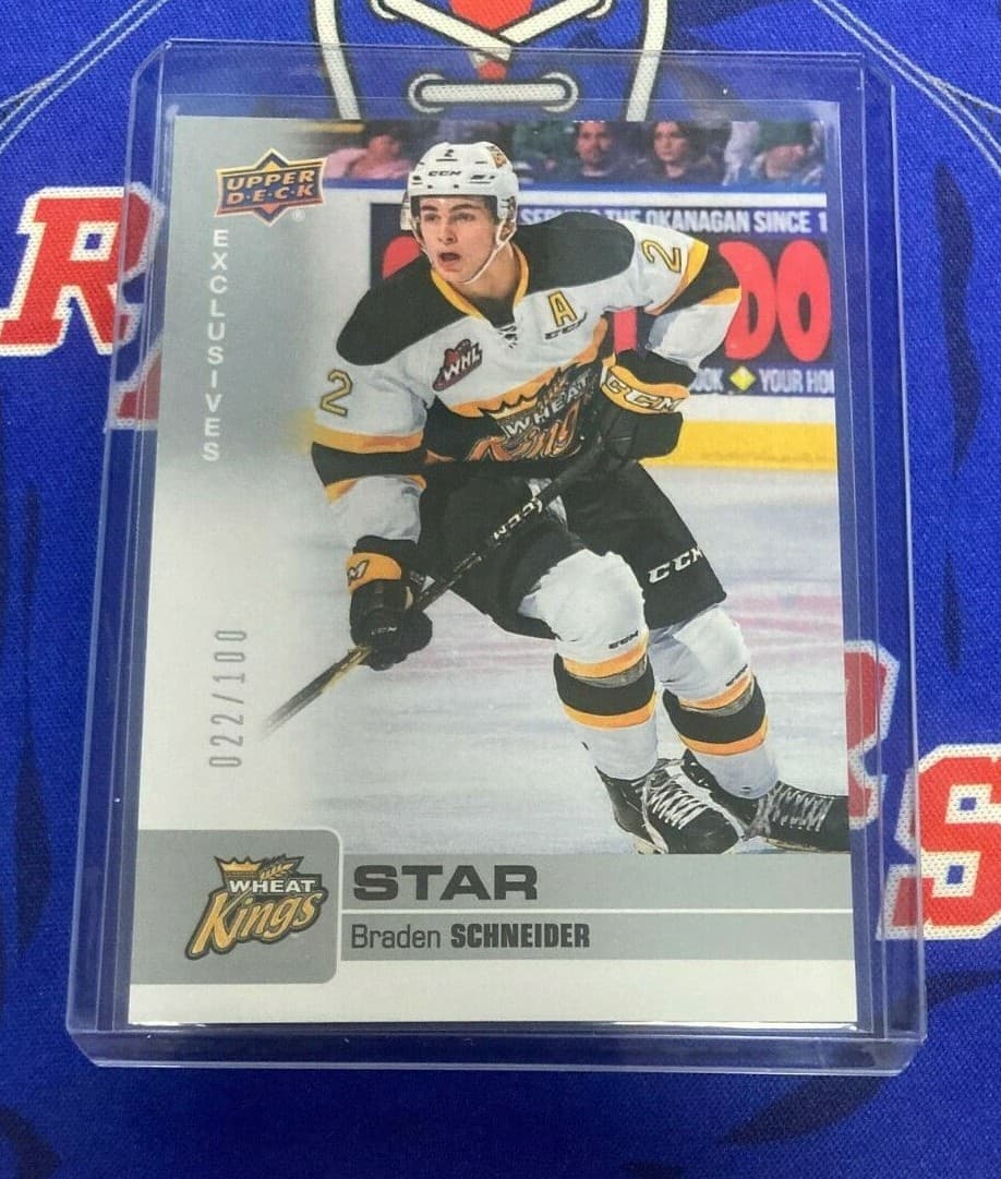 Star Exclusives 2019 Upper Deck 2019 Upper Deck