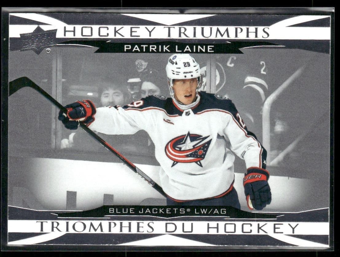 -24 TIM HORTONS HOCKEY TRIUMPH 2023 Upper Deck 2023 Upper Deck