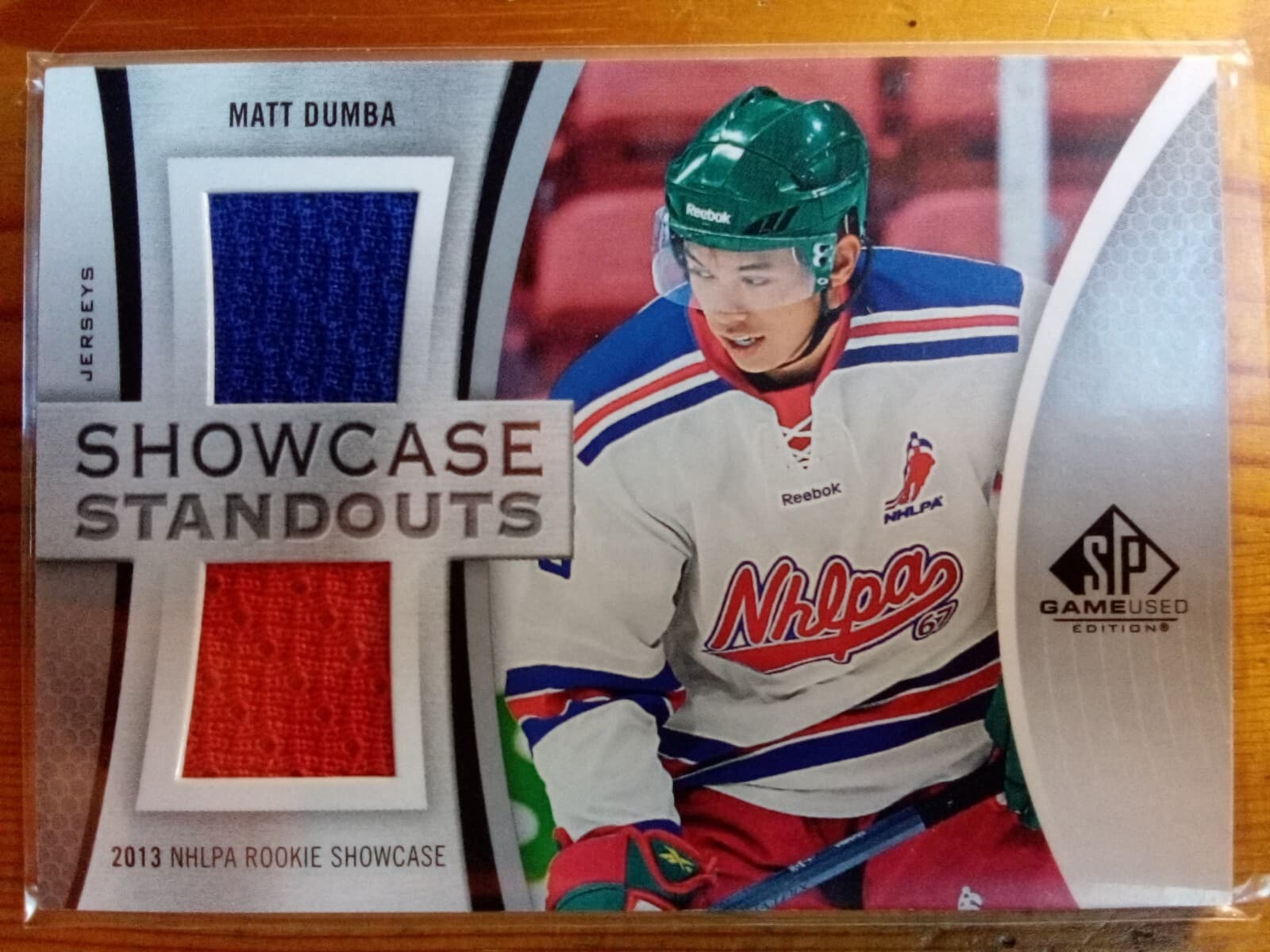 Game Used Hockey 2019 Upper Deck SP