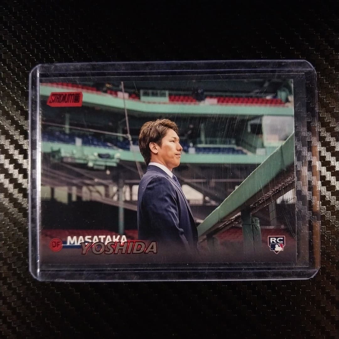 Baseball Masataka Yoshida 2023 Topps Stadium Club 2023 Topps Stadium Club