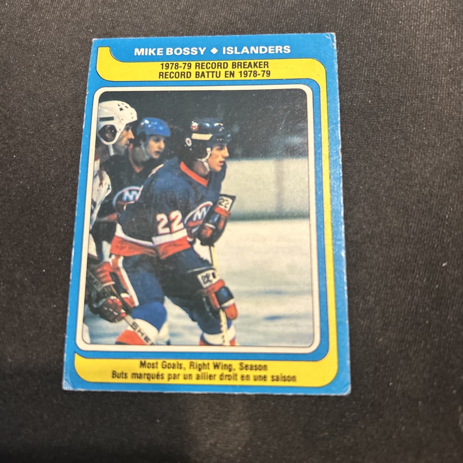 Hockey Mike Bossy 1979 O-Pee-Chee 1979 O-Pee-Chee