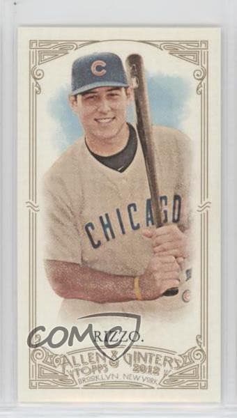 Mini Allen 2012 Topps 2012 Topps
