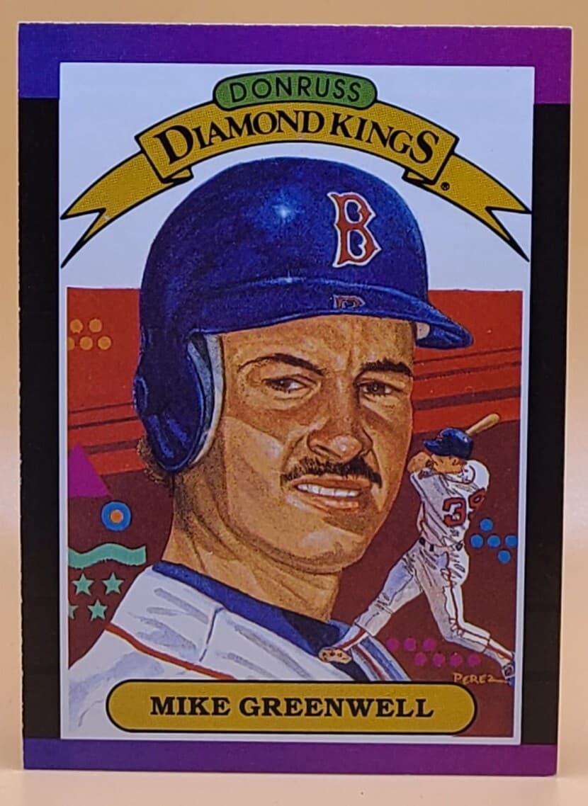 Baseball (251-500) Finish set 