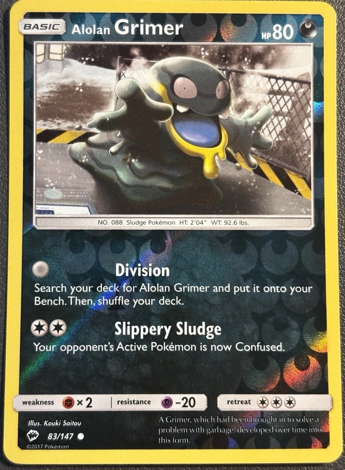 Pokemon Sun 2017 Unknown 2017 Unknown
