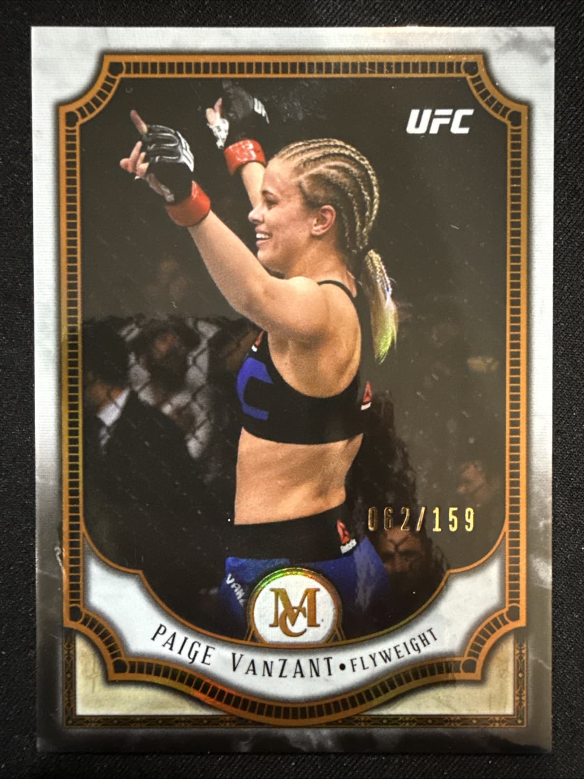 Museum Collection 2018 Topps