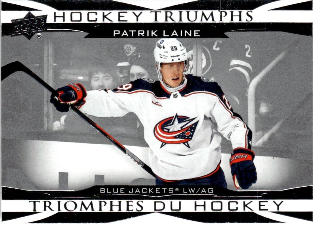 Tim Hortons Hockey 2023 Upper Deck 2023 Upper Deck