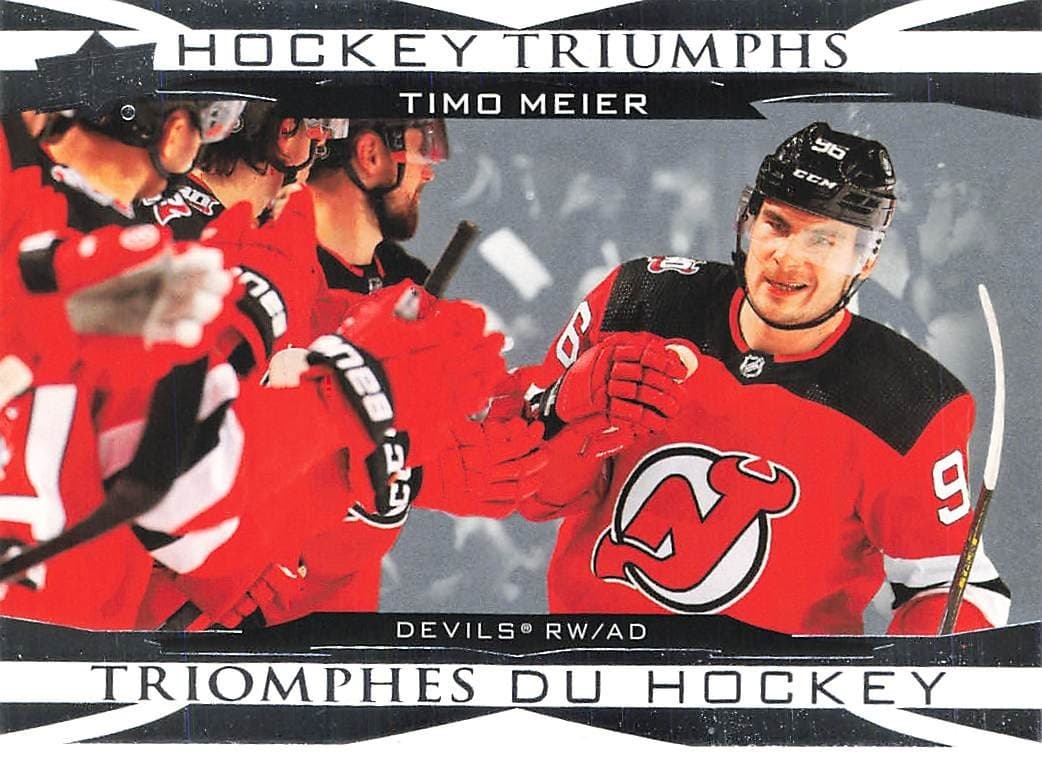 Tim Hortons Timo 2023 Upper Deck 2023 Upper Deck