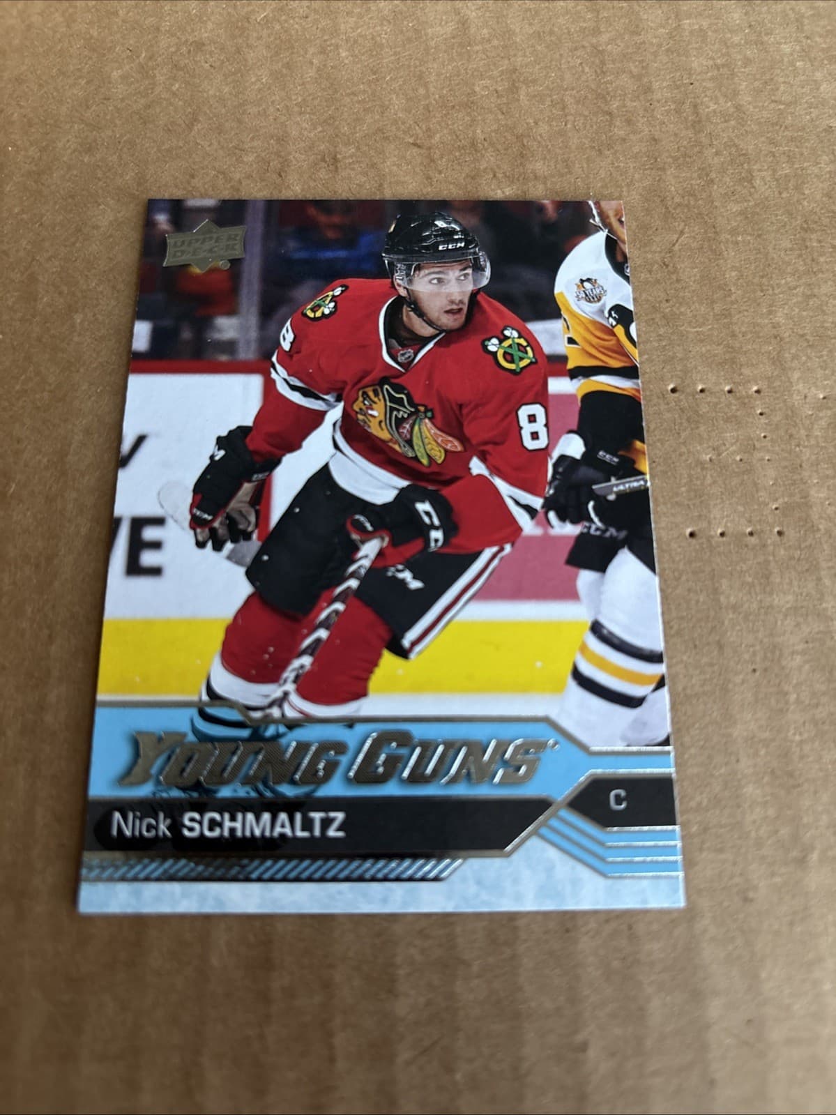 Young Guns 2016 Upper Deck 2016 Upper Deck
