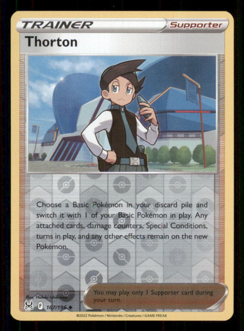 Pokemon Sword 2022 Unknown 2022 Unknown foil