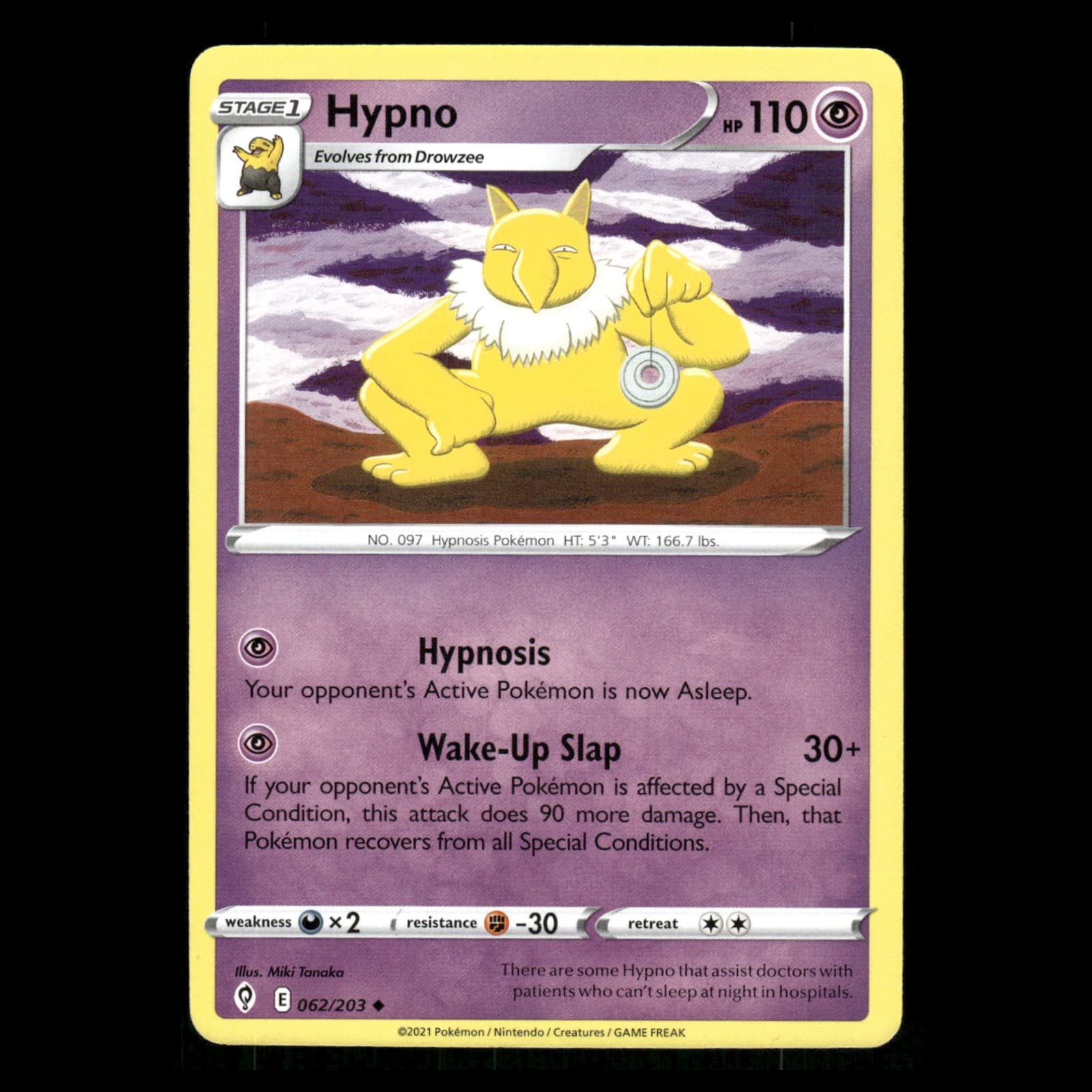 Hypno Sword 2021 Unknown